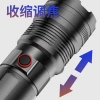 跨境款手电筒户外高亮白激光超远射手电跑步钓鱼探照灯充电长续航 details Picture